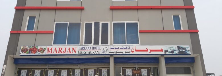 Al marjan restaurant