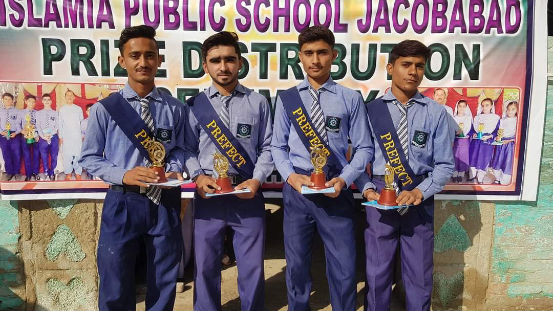 Islamia Public School Jacobabad