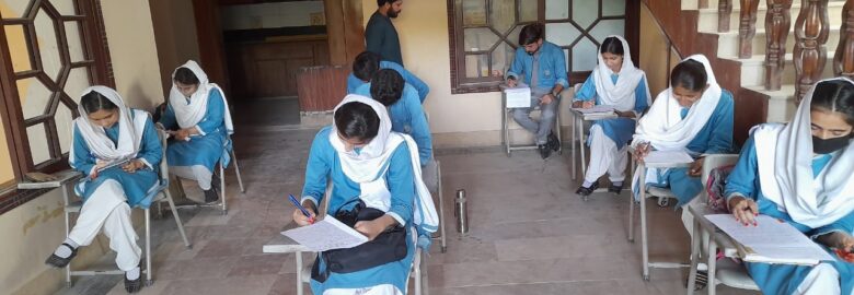 The Pioneers School and College Jamshoro Campus