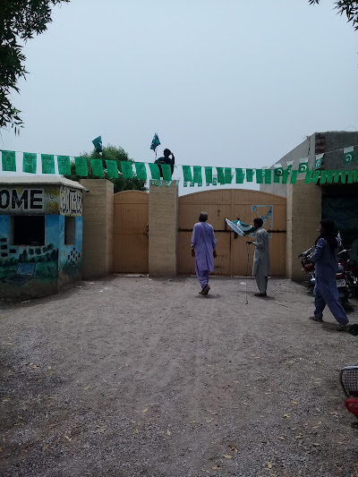 Shaheen School Kashmore