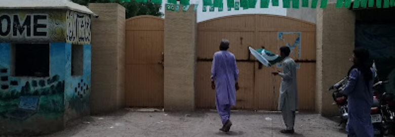 Shaheen School Kashmore