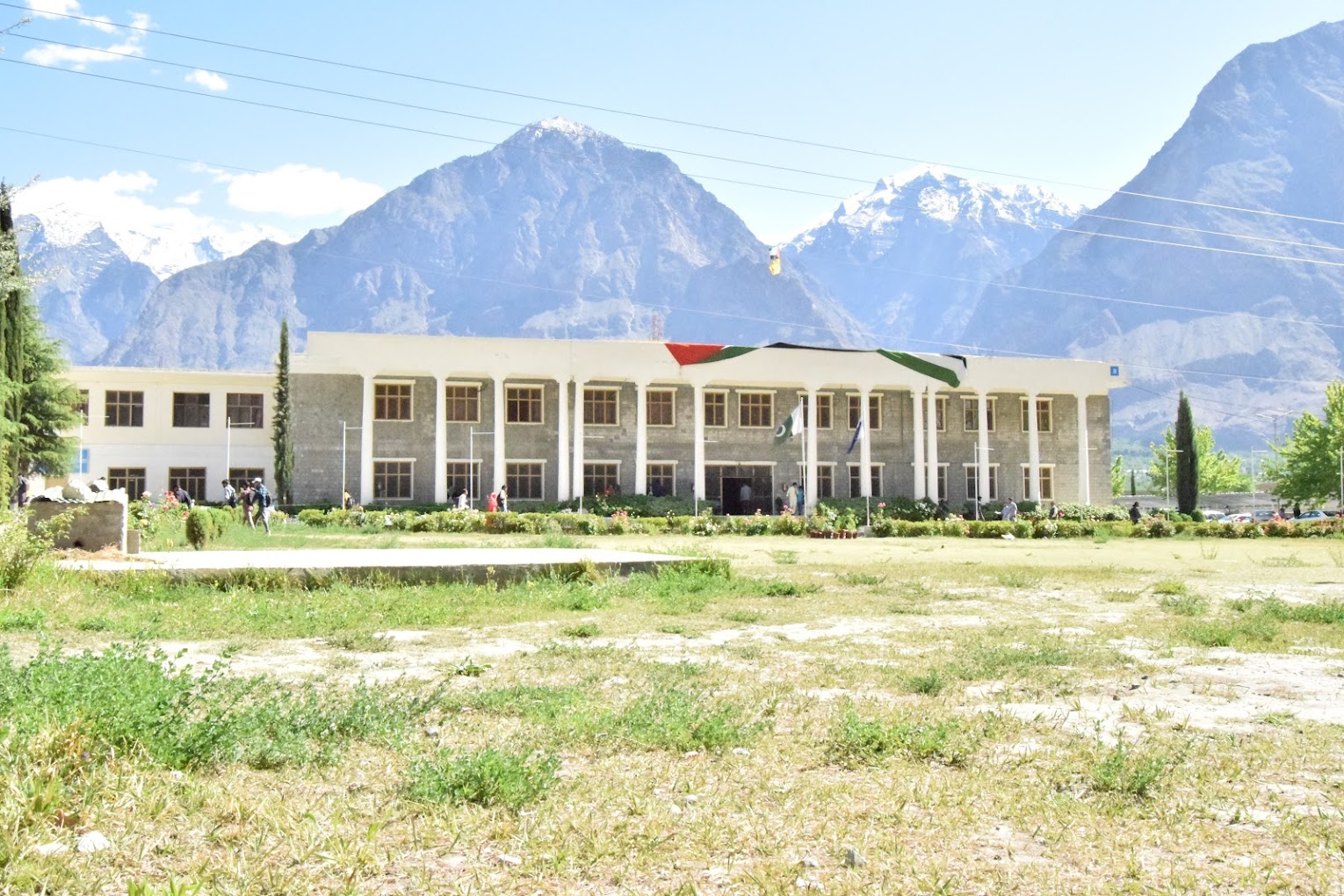 Karakoram International University