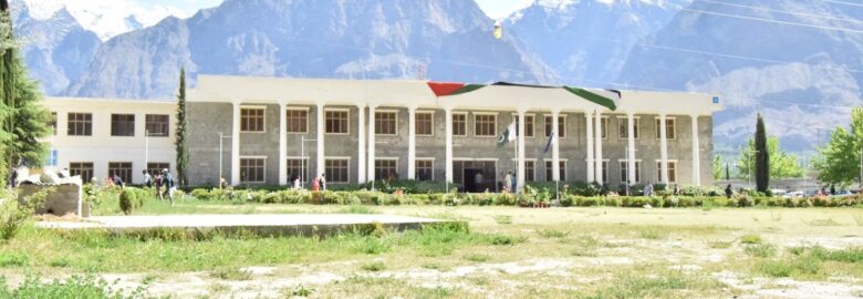 Karakoram International University