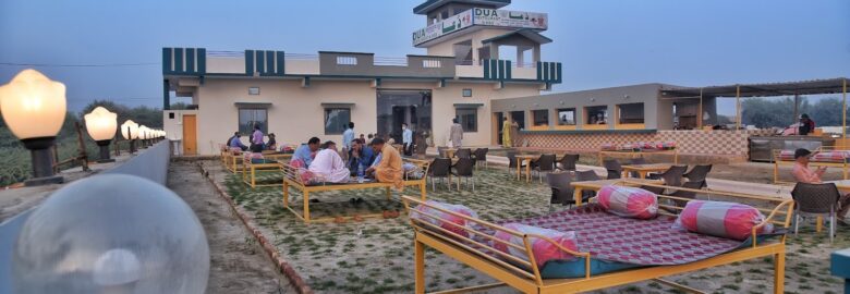 Dua Restaurant & BBQ