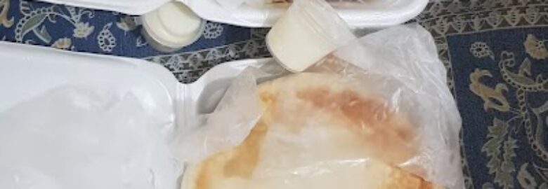 MFC Pizza