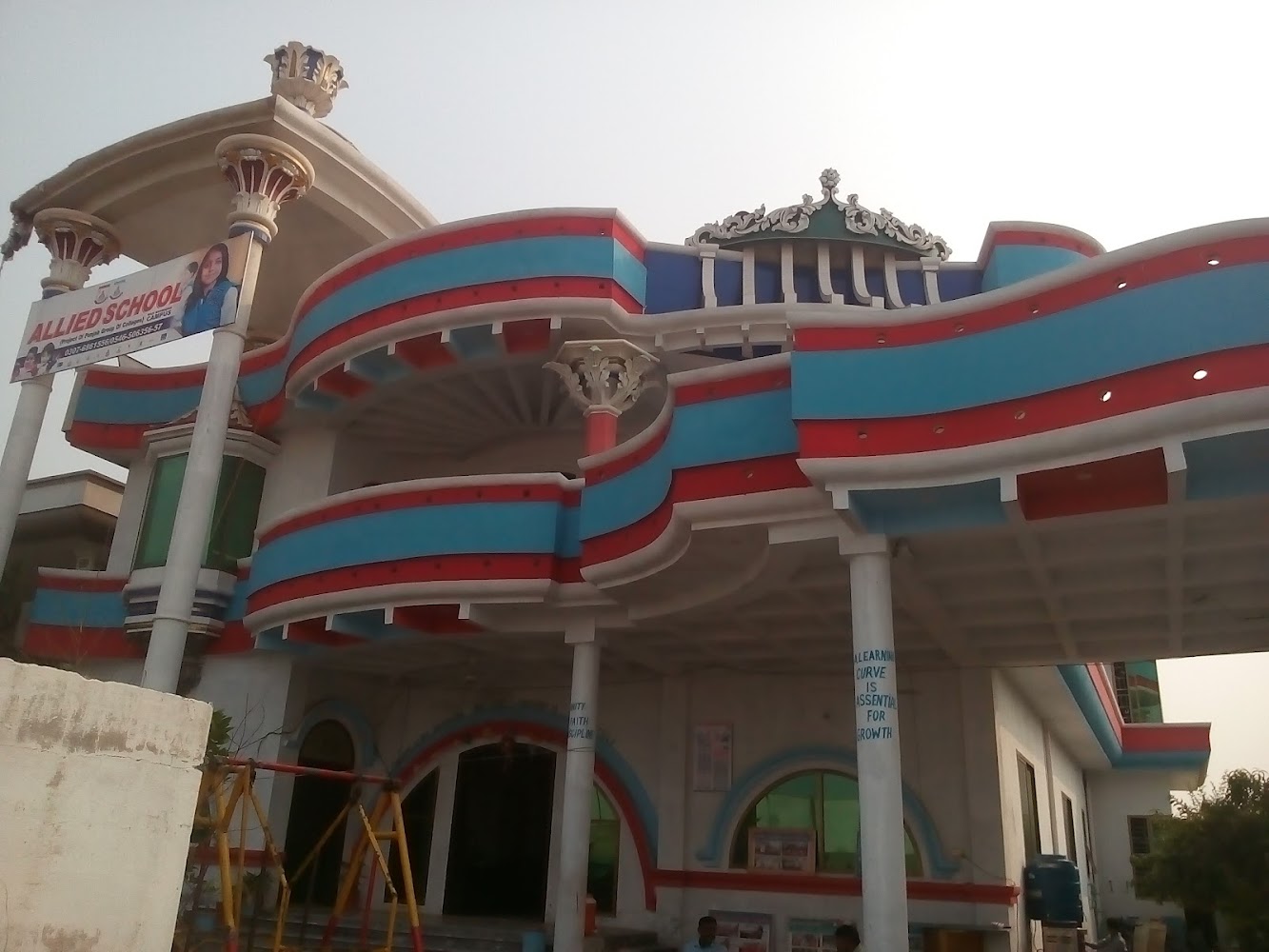 Allied School Mandi Bahauddin Campus