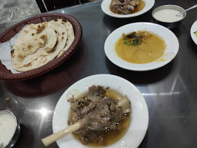 Punjab Mian Jee Hotel