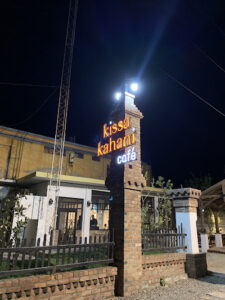 Listing Logo