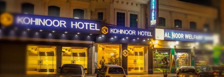 Kohinoor Hotel Sialkot