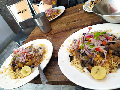 خادی خان چاول اور چاٹ