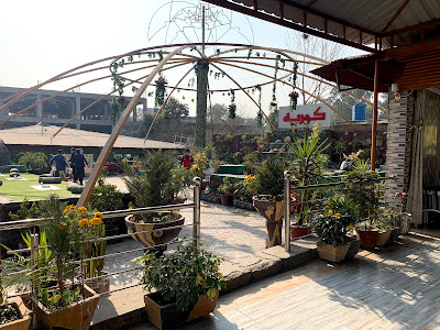 Korba Restaurant