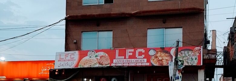 LFC Resturant