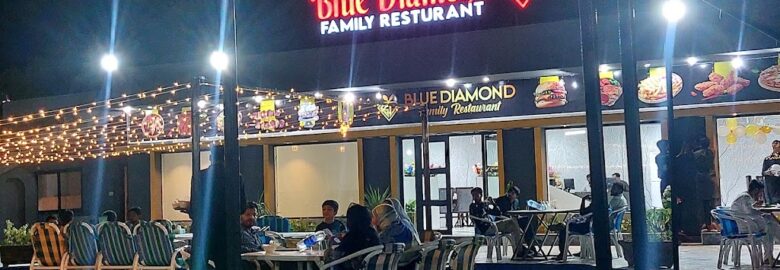 Blue Diamond Family Restaurant
