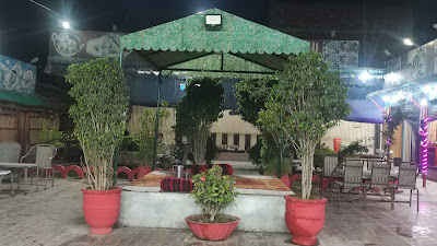 Albaik Hotel