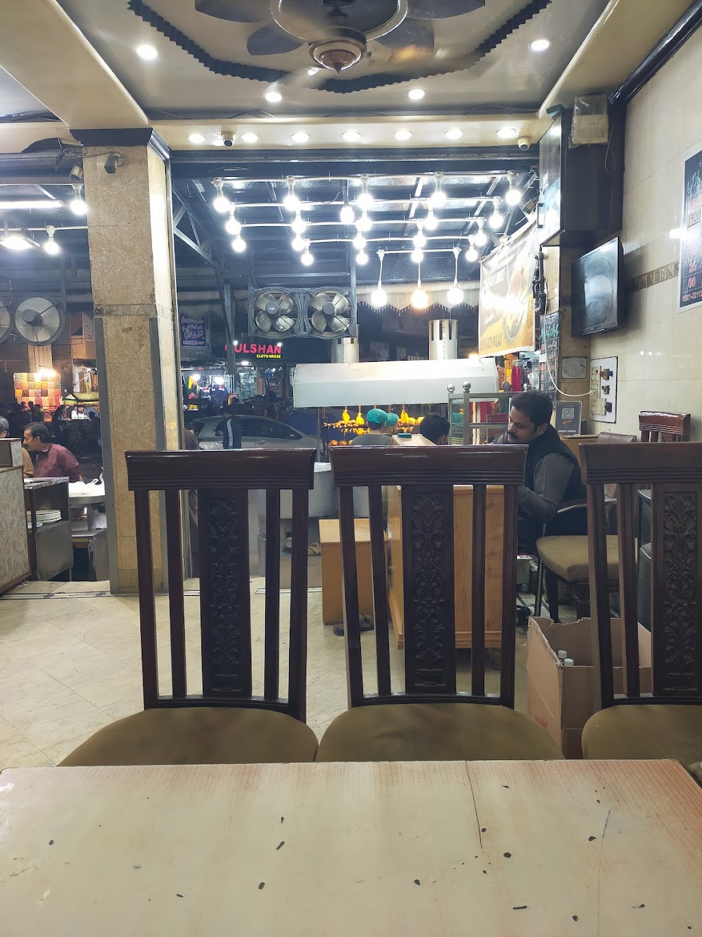 Chohan Fish Corner
