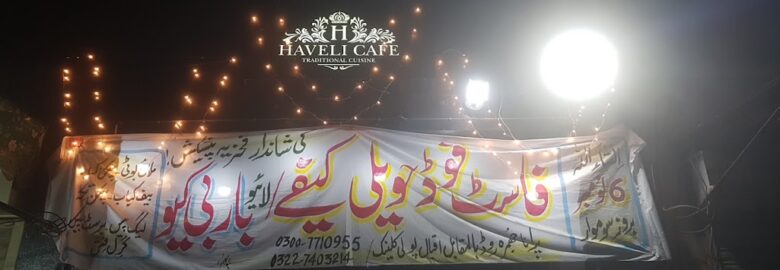 Haveli Cafe