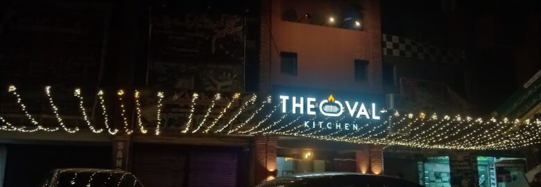 The Oval Kitchen