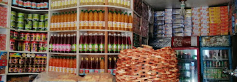 Bismillah Bakers and Sweets
