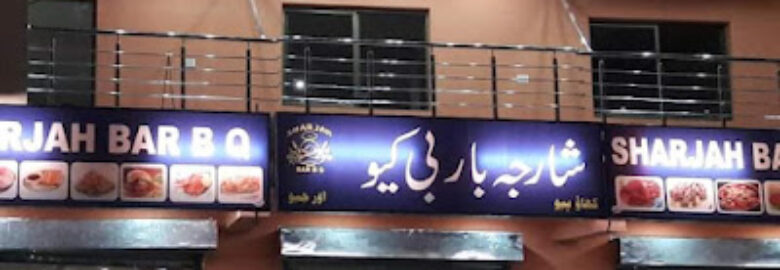 Piyala Hotel Duki