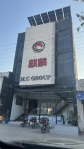 Listing Logo