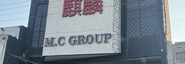 MC Lodges