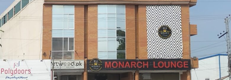 Monarch Lounge