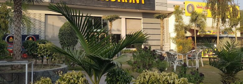 Gujrat Grill Restaurant