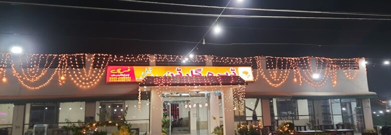 Dera Garden Family Restaurant
