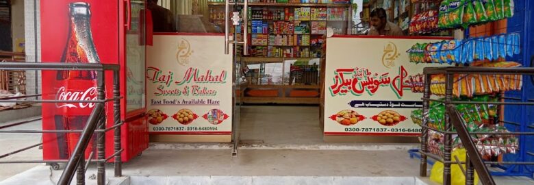 Taj Mahal sweets and Bakers