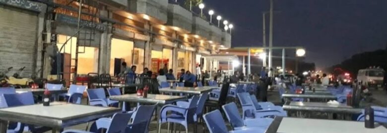 Al Aziz Ice Bar And Bar BQ