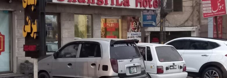 Hotel Shangrila Rawalpindi