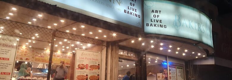 Bakers Inn