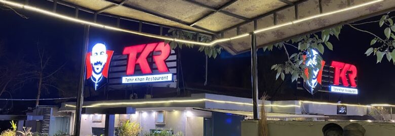 TKR 3 Tahir Khan Restaurant, Shakarparian, Islamabad