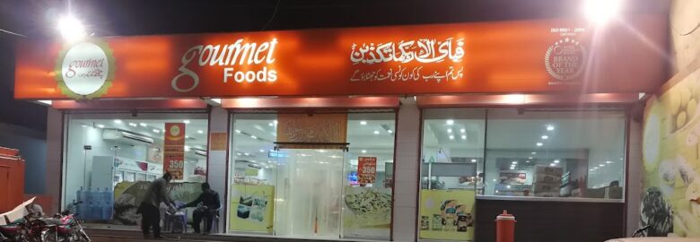 Gourmet Foods and Bakers