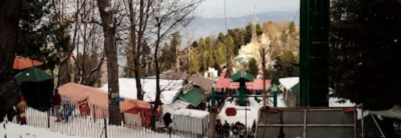 Ayubia Hill Top Resturant