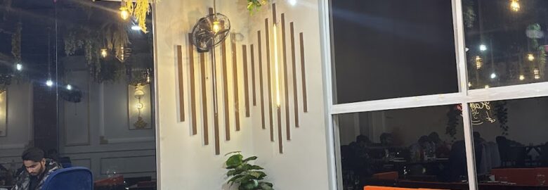 Good Wife Restaurant