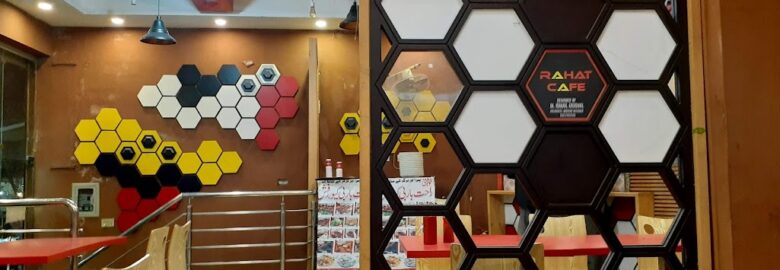 Rahat Cafe & Fast Food Restaurant