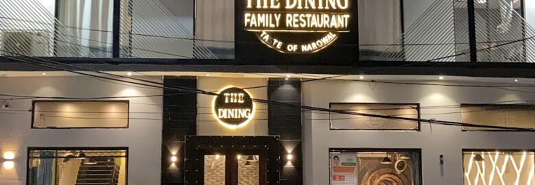 The Dining Family Restaurant