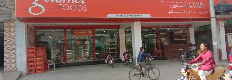 Gourmet Bakers and Sweet