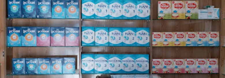 City Pharmacy Abbottabad