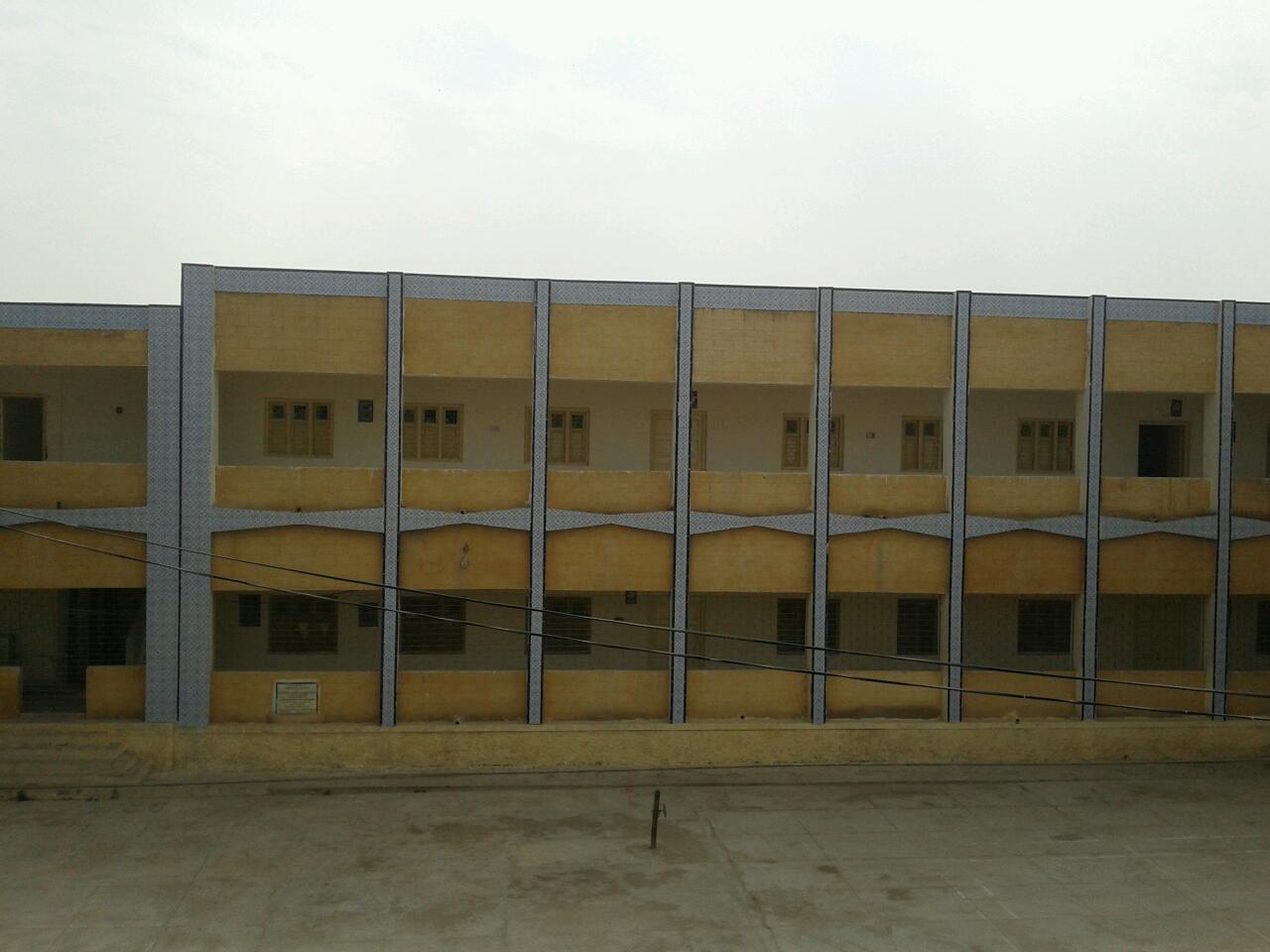Government Boys Degree College
