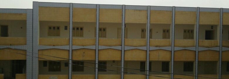 Government Boys Degree College