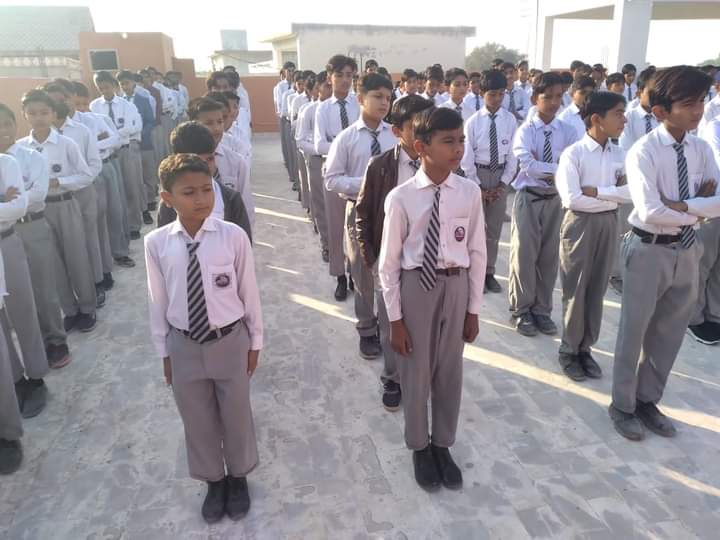 Kainat Public School