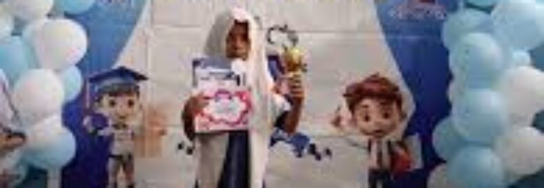 The Foundation Grammar School