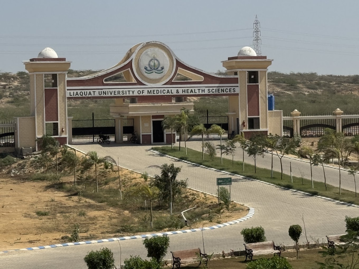 LUMHS International Medical and Technical College Thatta