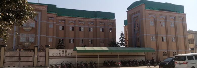 The Concept School