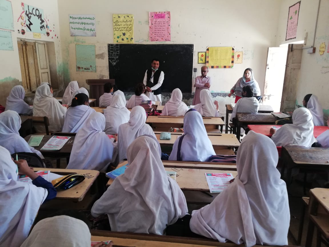 Allama Iqbal Open University, Regional Centre, Thatta