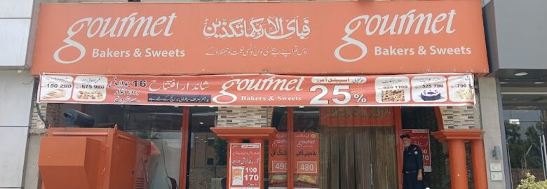 Gourmet Bakers & Sweets