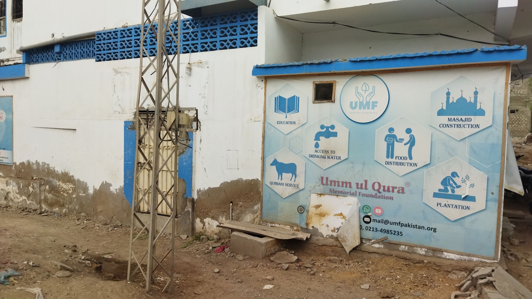 Umm ul Qura Memorial Foundation Thatta