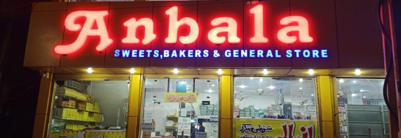 Anbala Sweets, Bakers and Cash & Carry